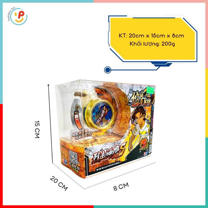 Con quay YoYo 677121 thần Hổ song đấu tự rút dây chất luợng cao đồ chơi trẻ em Peekaboo Toys
