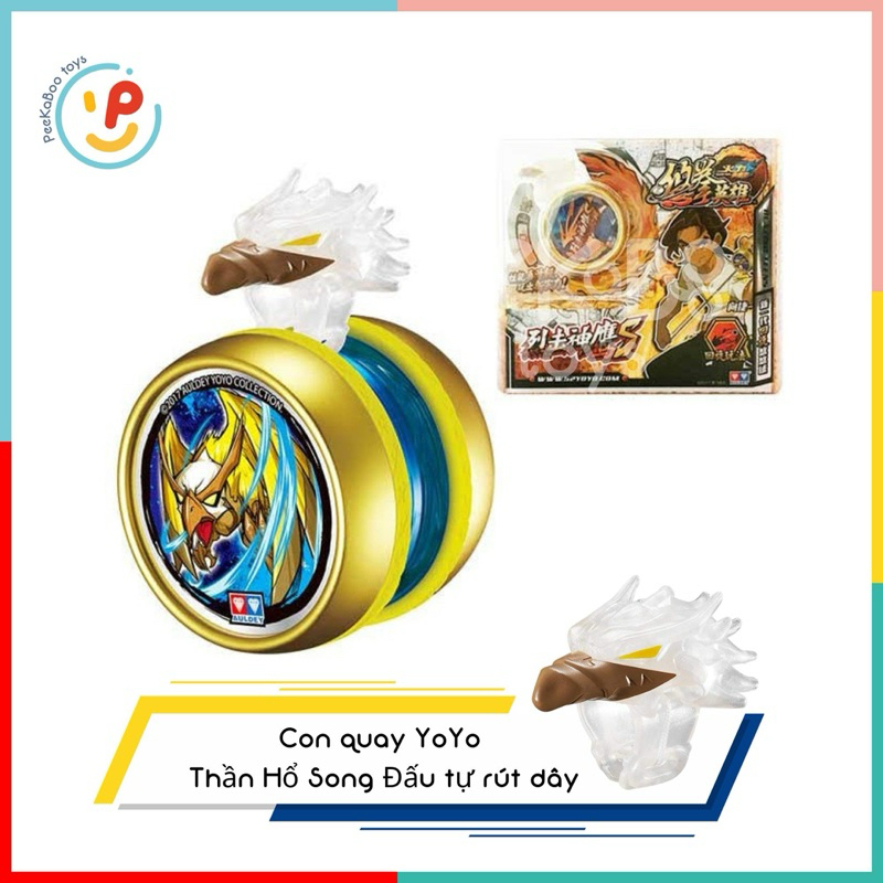 Con quay YoYo 677121 thần Hổ song đấu tự rút dây chất luợng cao đồ chơi trẻ em Peekaboo Toys