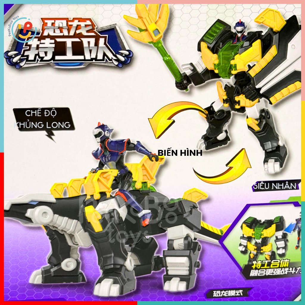 Đồ chơi Robot Siêu nhân Gao Agent X cưỡi thú 2258 peekabootoys