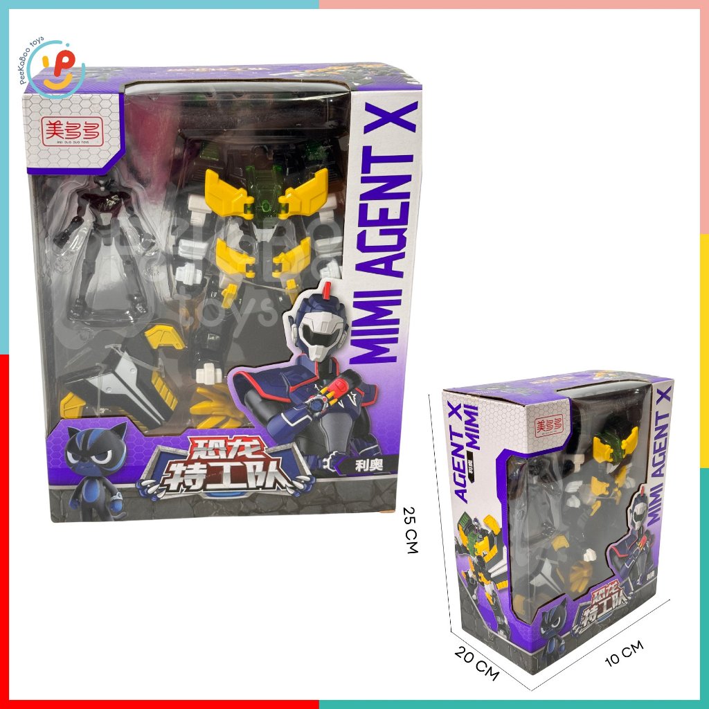 Đồ chơi Robot Siêu nhân Gao Agent X cưỡi thú 2258 peekabootoys