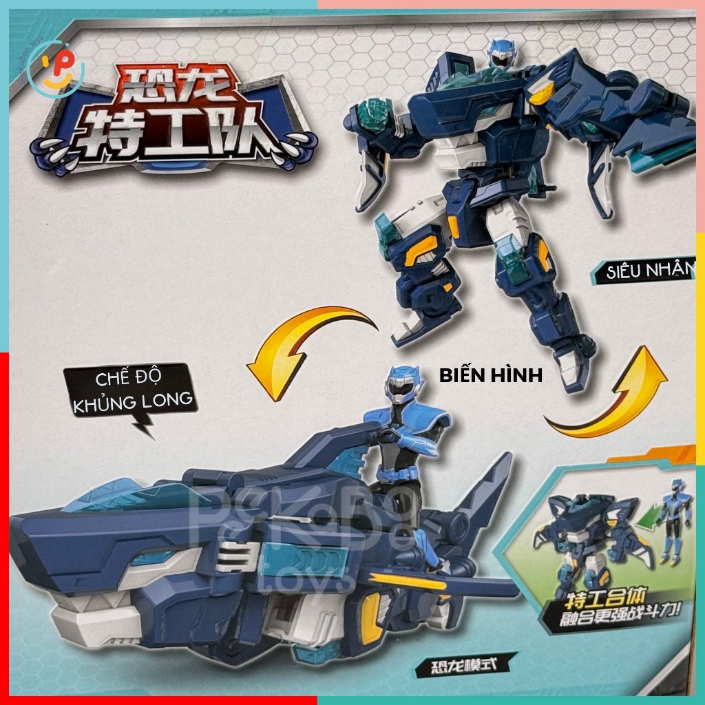 Đồ chơi Robot Siêu nhân Gao Agent X cưỡi thú 2258 peekabootoys