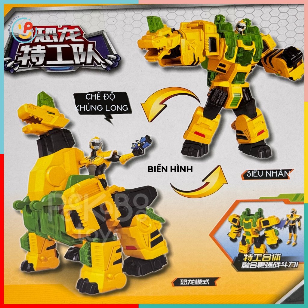 Đồ chơi Robot Siêu nhân Gao Agent X cưỡi thú 2258 peekabootoys