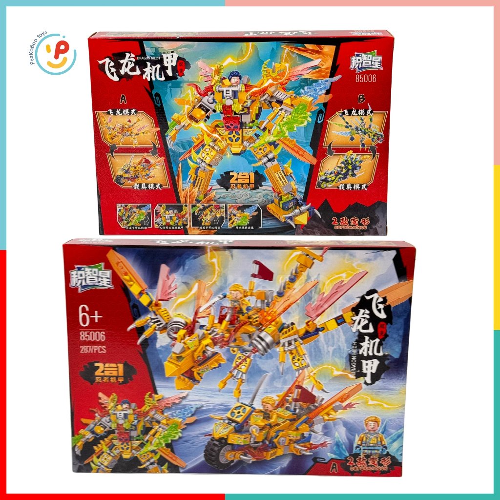 Trọn bộ 2 hộp xếp hình lắp ráp Chiến Binh Rồng Peekabootoys 85006