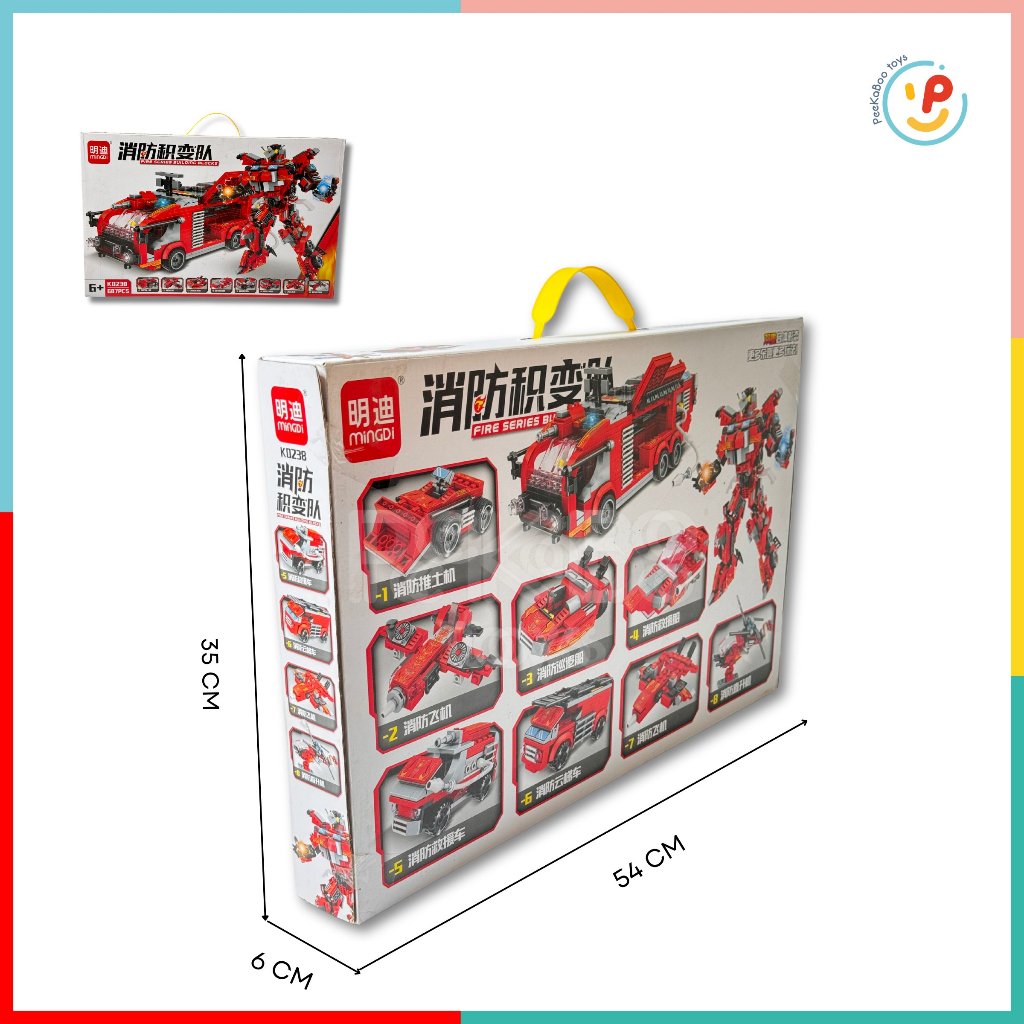 Hộp xếp hình lắp ráp robot và chiến xe cỡ lớn 54 cm 687 mảnh peekabootoys K0238