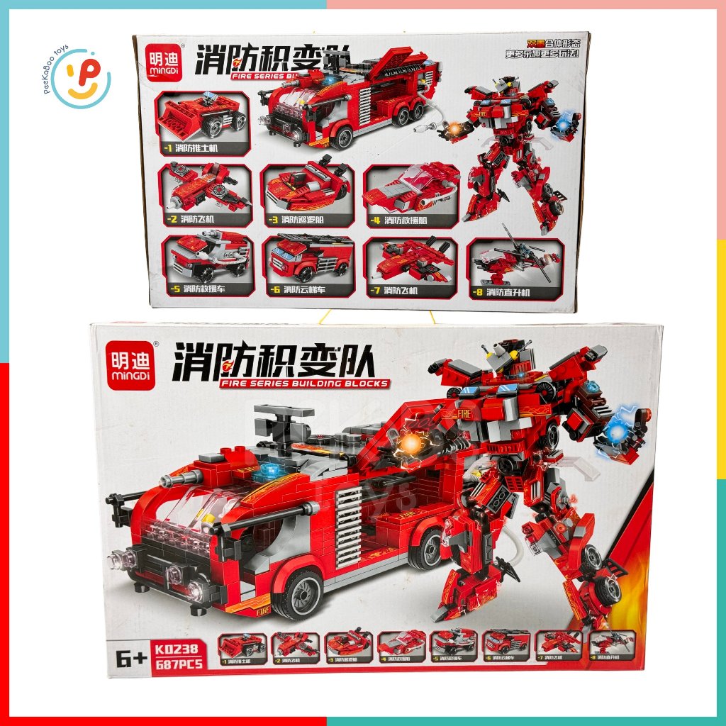 Hộp xếp hình lắp ráp robot và chiến xe cỡ lớn 54 cm 687 mảnh peekabootoys K0238