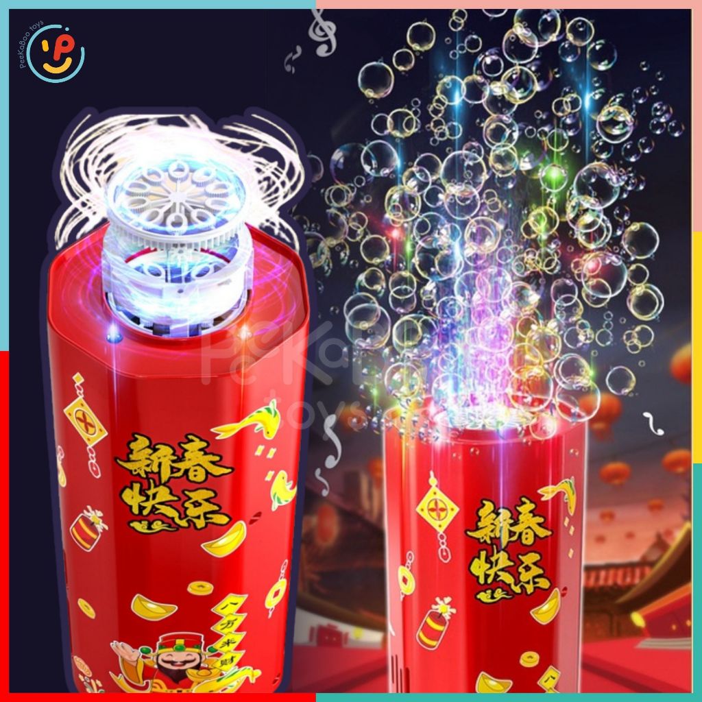 (Tết 2024) Máy tạo bong bóng p.háo hoa dùng pin có nhạc đèn siêu đẹp