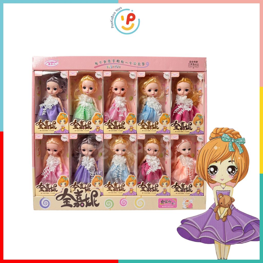 Búp bê công chúa mini cao 16 cm có khớp nhiều mẫu váy xinh 8886 PeeKaPaw Toys