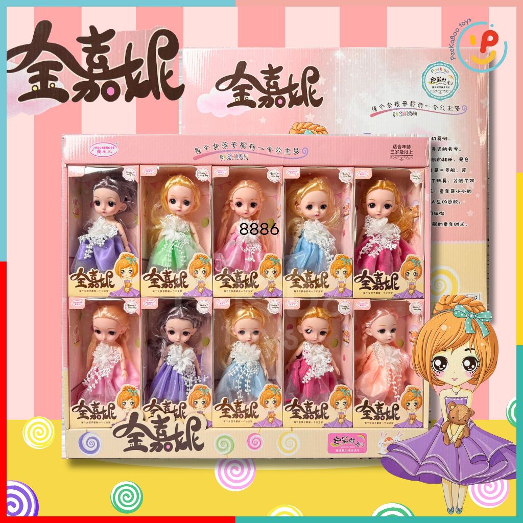 Búp bê công chúa mini cao 16 cm có khớp nhiều mẫu váy xinh 8886 PeeKaPaw Toys
