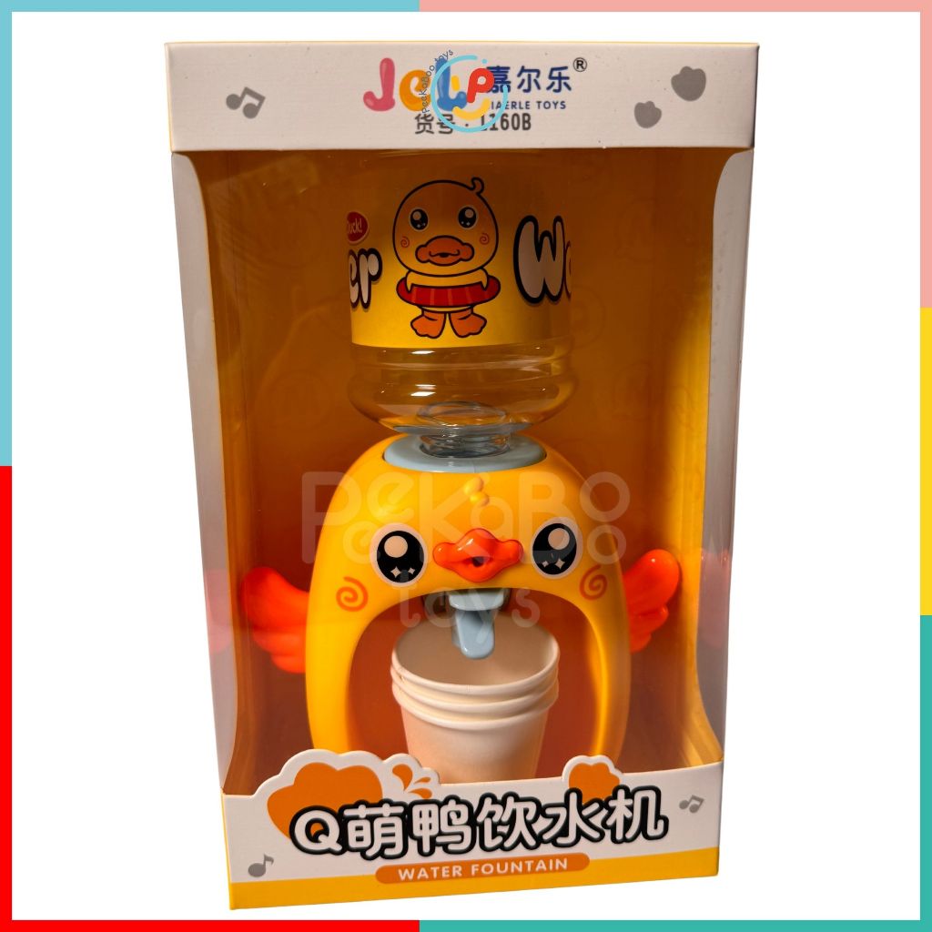 Đồ chơi bình nước để bàn 30cm hình con Vịt dễ thương kèm 3 ly giấy peekabootoys