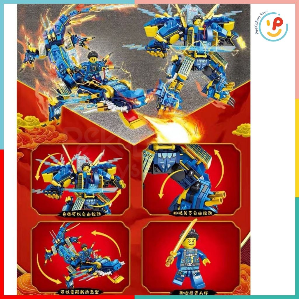 Hộp xếp hình lắp ráp NINJA 424 mảnh 86110