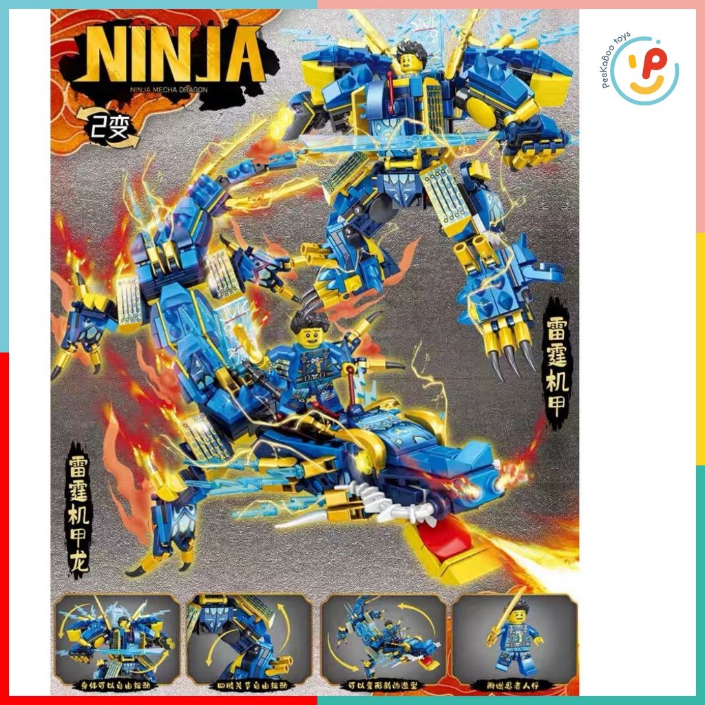 Hộp xếp hình lắp ráp NINJA 424 mảnh 86110