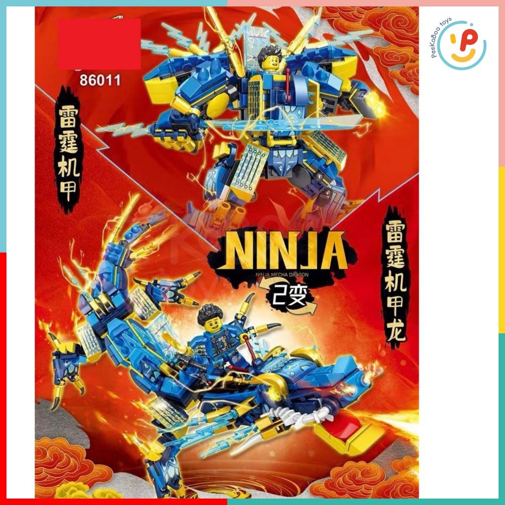Hộp xếp hình lắp ráp NINJA 424 mảnh 86110