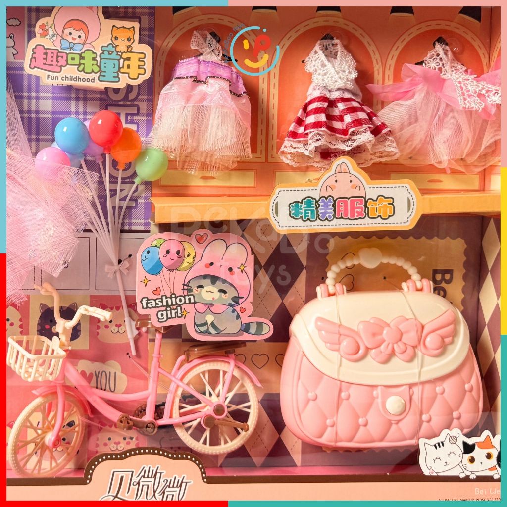 Hộp búp bê và phụ kiện dễ thương 49cm cho bé gái LH125