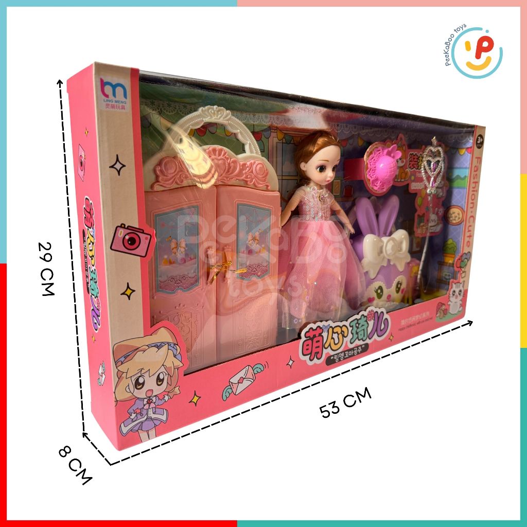 Hộp búp bê và phụ kiện dễ thương 53cm cho bé gái 896-157
