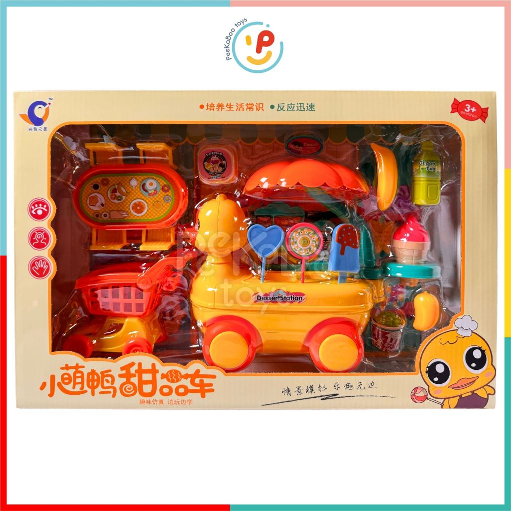 Đồ chơi xe kem Vịt Vàng xe đẩy siêu thị 328-50 Peekabootoys