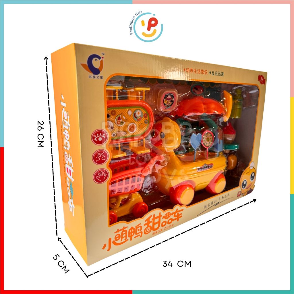 Đồ chơi xe kem Vịt Vàng xe đẩy siêu thị 328-50 Peekabootoys