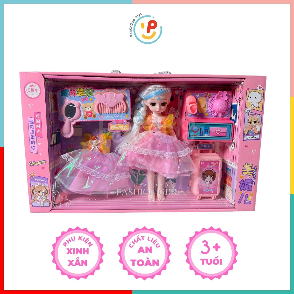 Búp bê và phụ kiện dễ thương hộp lớn 52cm A9 peekabootoys