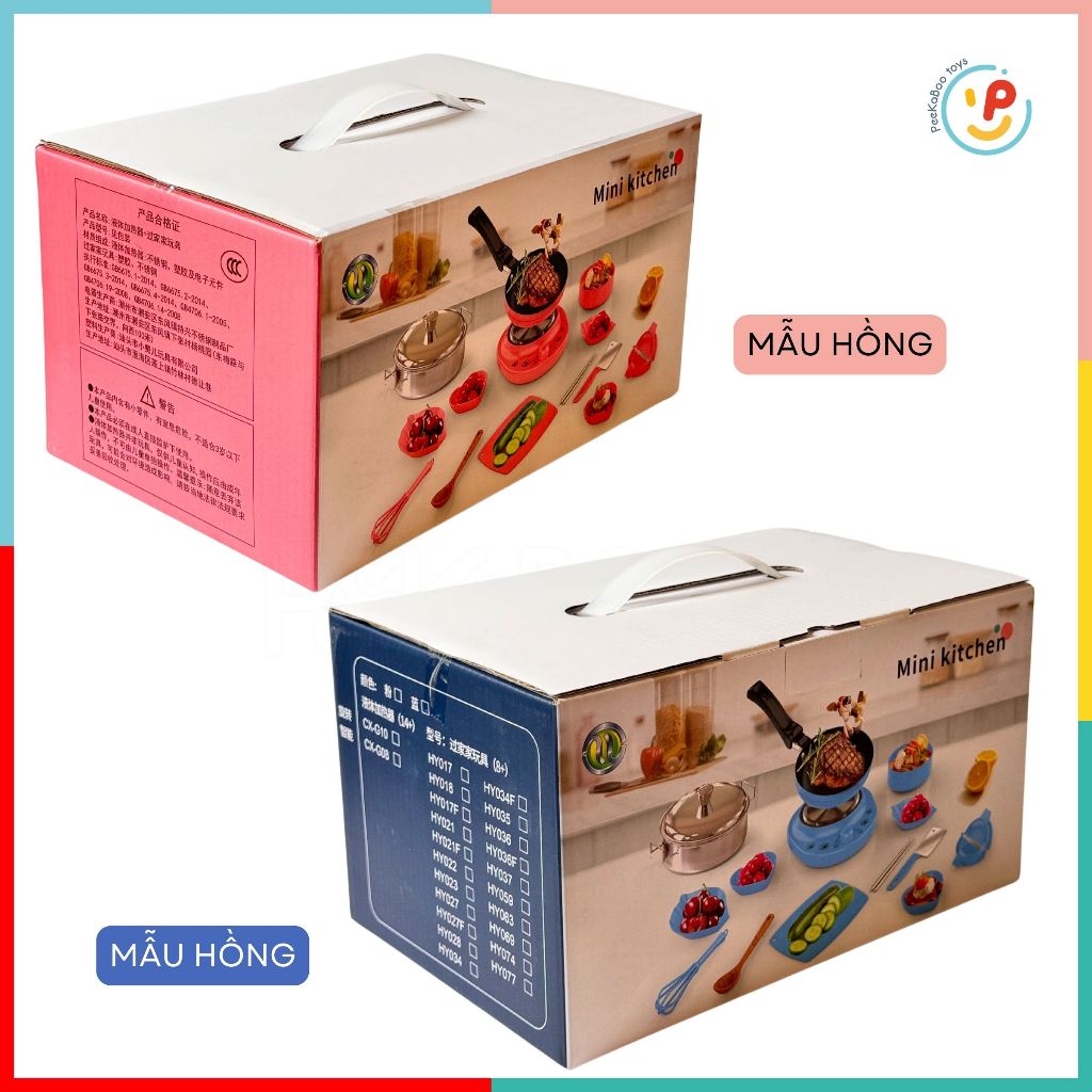 Bộ đồ chơi dụng cụ nhà bếp có bếp từ nấu ăn được cho bé màu hồng 022