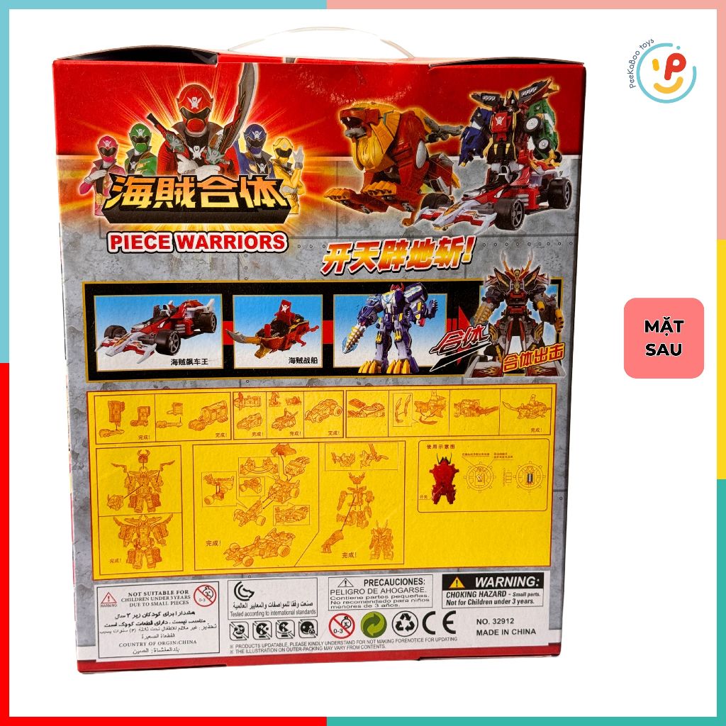 Hộp Robot lắp ráp biến hình Siêu Nhân Gao Hải Tặc 36cm 32912 peekabootoys
