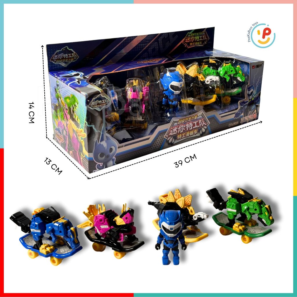 Siêu Nhân Gao mini hộp 39cm 6202 PeeKaPaw Toys