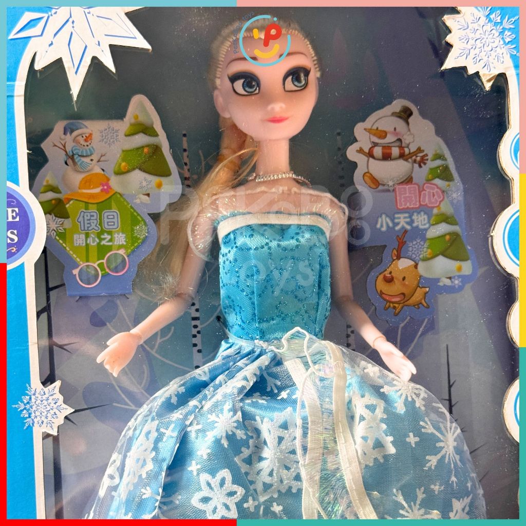 Hộp búp bê công chúa Elsa và Ana phụ kiện 286-68 PeeKaPaw Toys