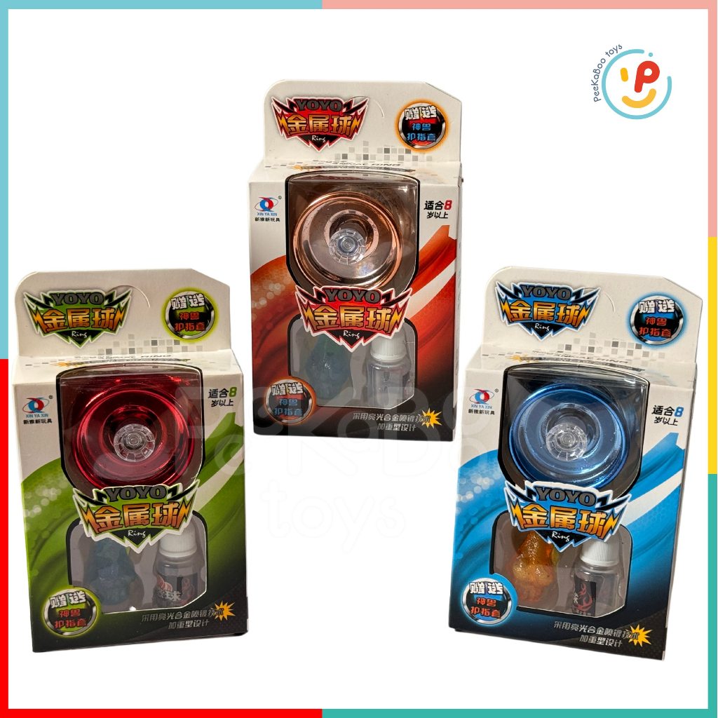 Đồ chơi con quay YoYo hợp kim nhẫn thú chuyên nghiệp tốc độ cao 9516 Peekabootoys