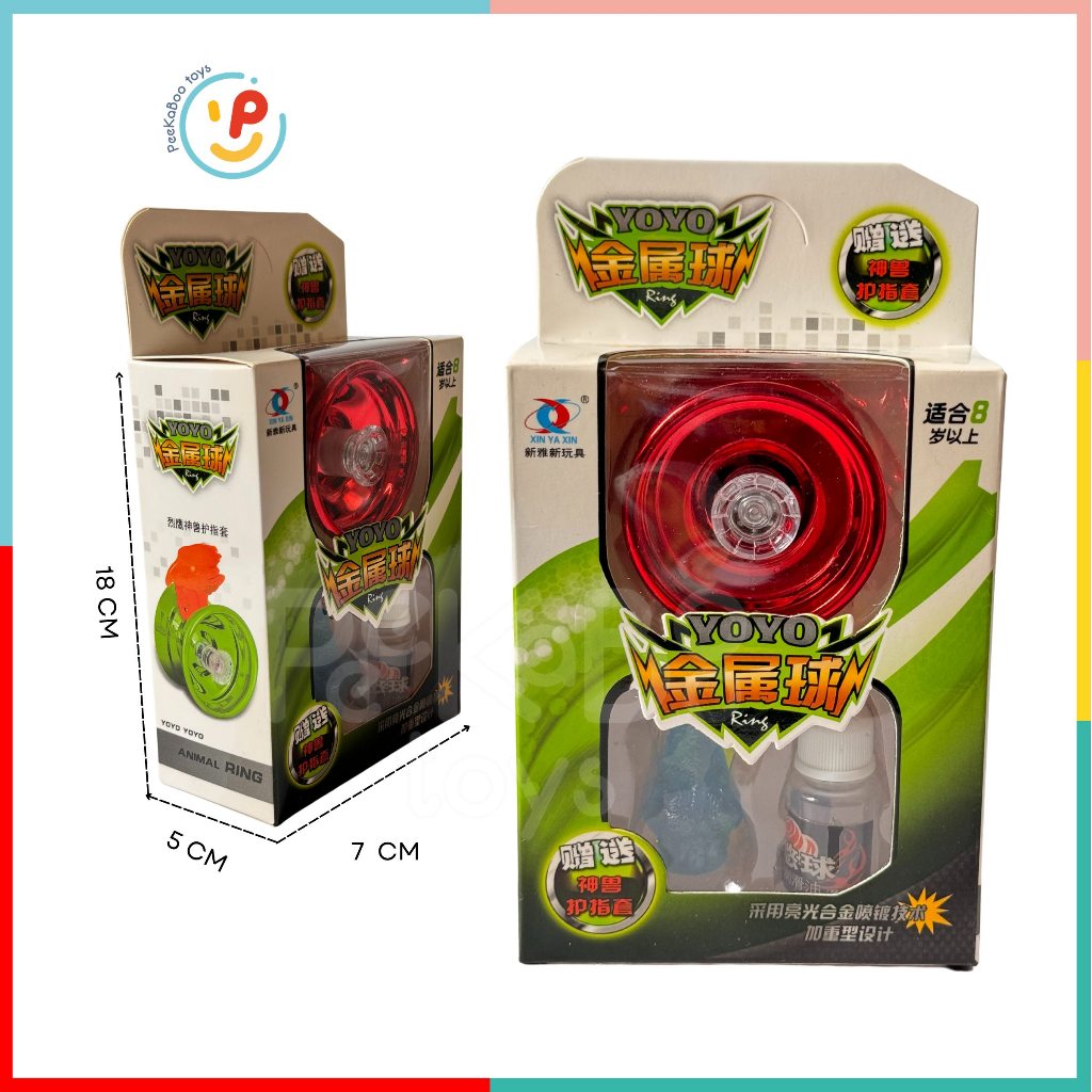 Đồ chơi con quay YoYo hợp kim nhẫn thú chuyên nghiệp tốc độ cao 9516 Peekabootoys
