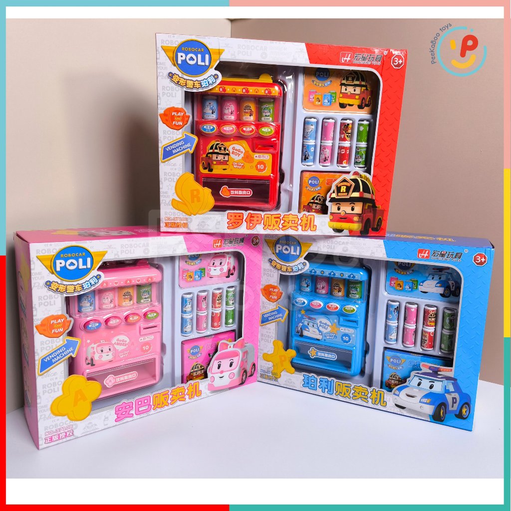 Đồ chơi máy bán nước ngọt tự động không dùng pin hoạt hình Robocar Poli 3710 peekabootoys
