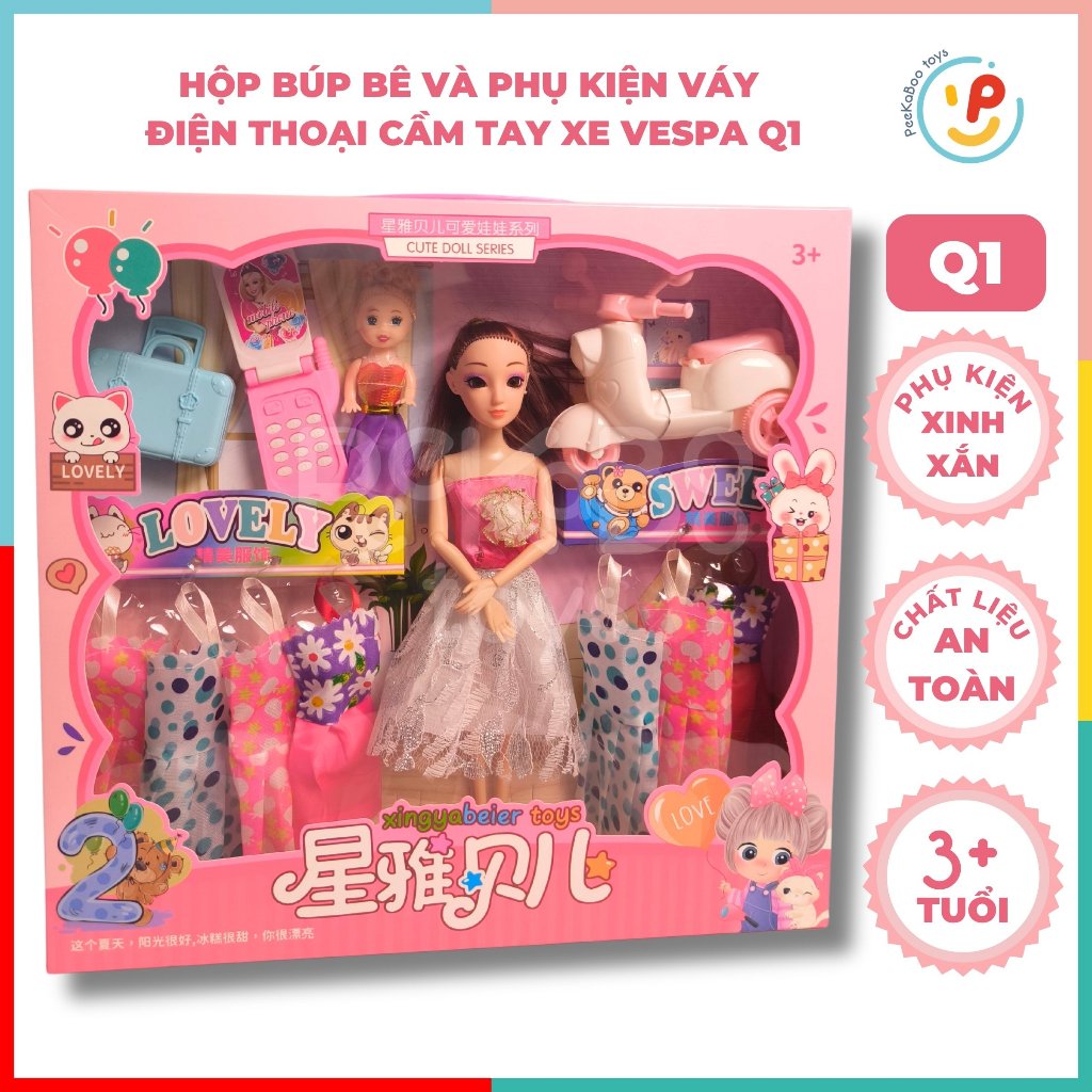 Hộp búp bê và phụ kiện váy điện thoại cầm tay xe vespa Q1 peekabootoys