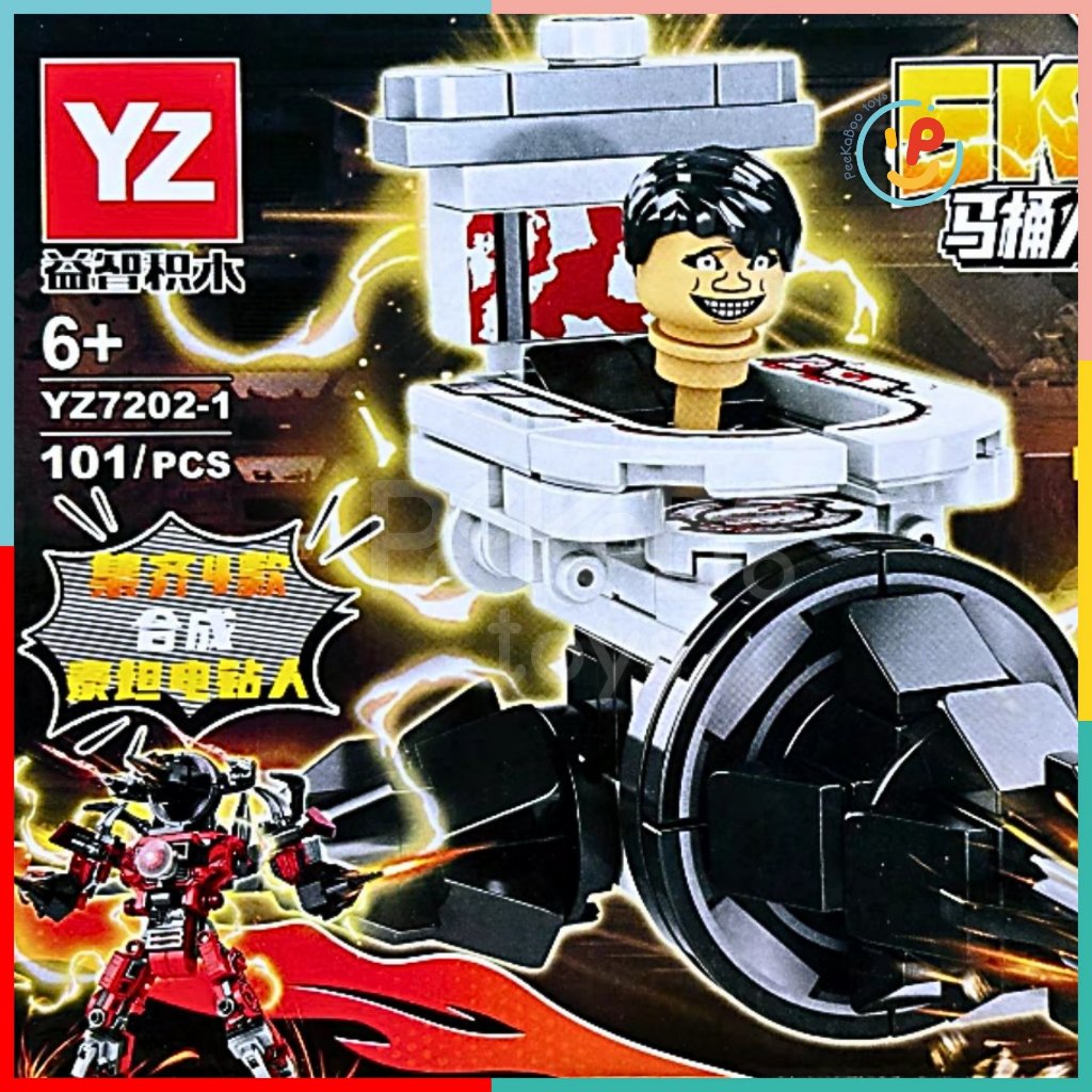 Hộp xếp hình lắp ráp SKIBIDI TOILET YZ7202 peekabootoys