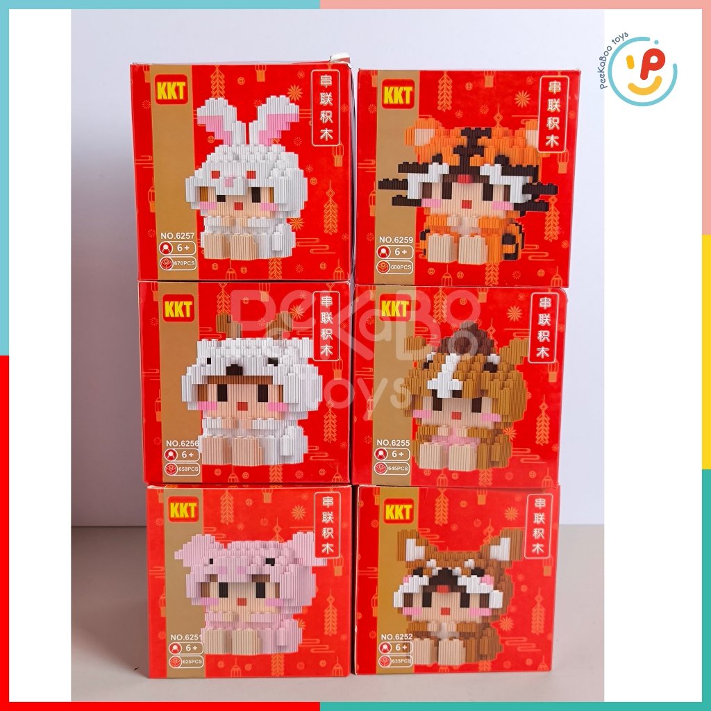 Hộp xếp hình 3D mini mô hình 12 con giáp lốc 6 hộp peekabootoys