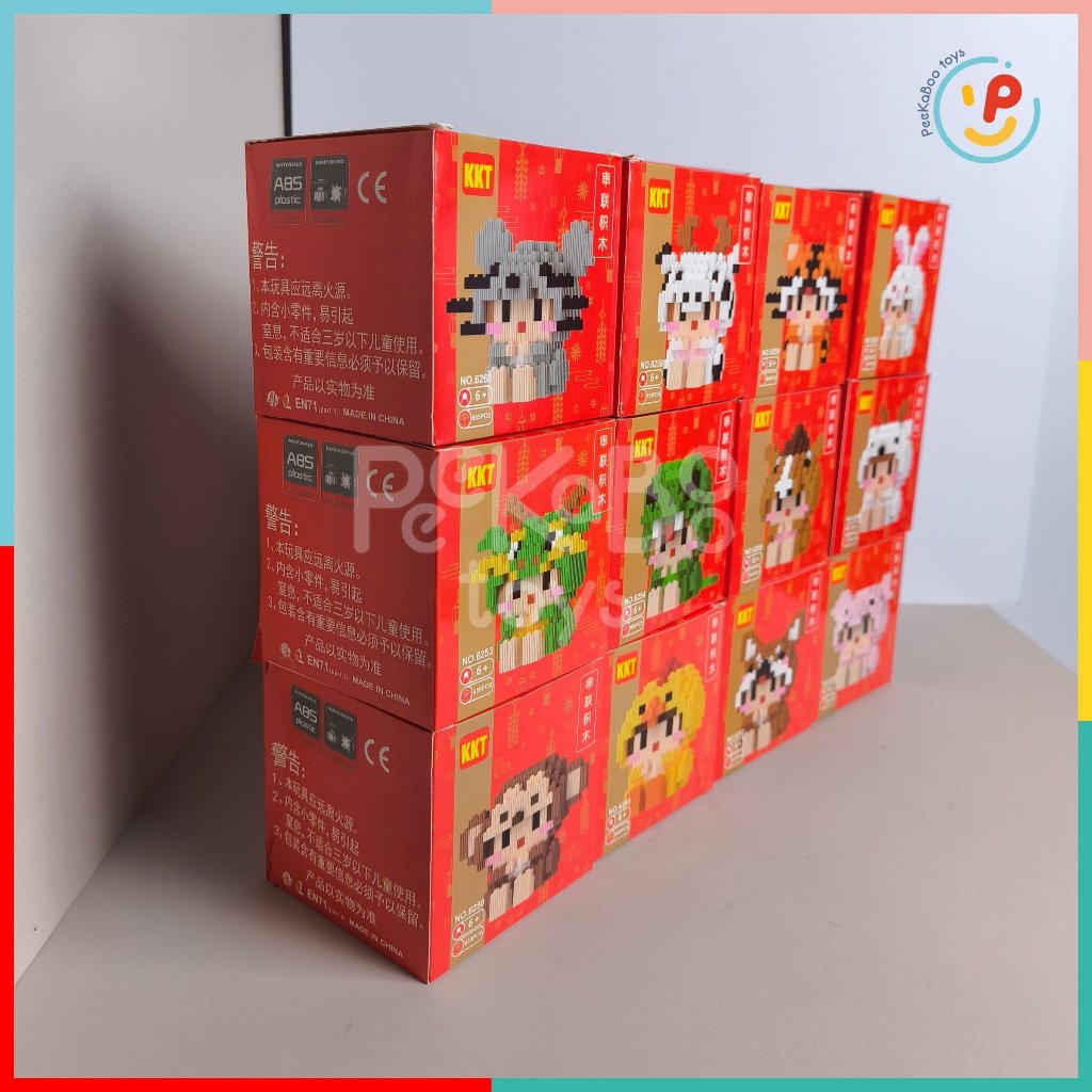 Hộp xếp hình 3D mini mô hình 12 con giáp lốc 6 hộp peekabootoys