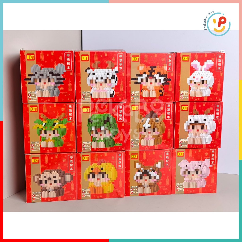Hộp xếp hình 3D mini mô hình 12 con giáp lốc 6 hộp peekabootoys