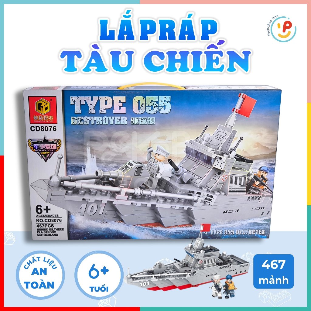 Hộp xếp hình lắp ráp tàu chiến 467 mảnh 8076 Peekabootoys