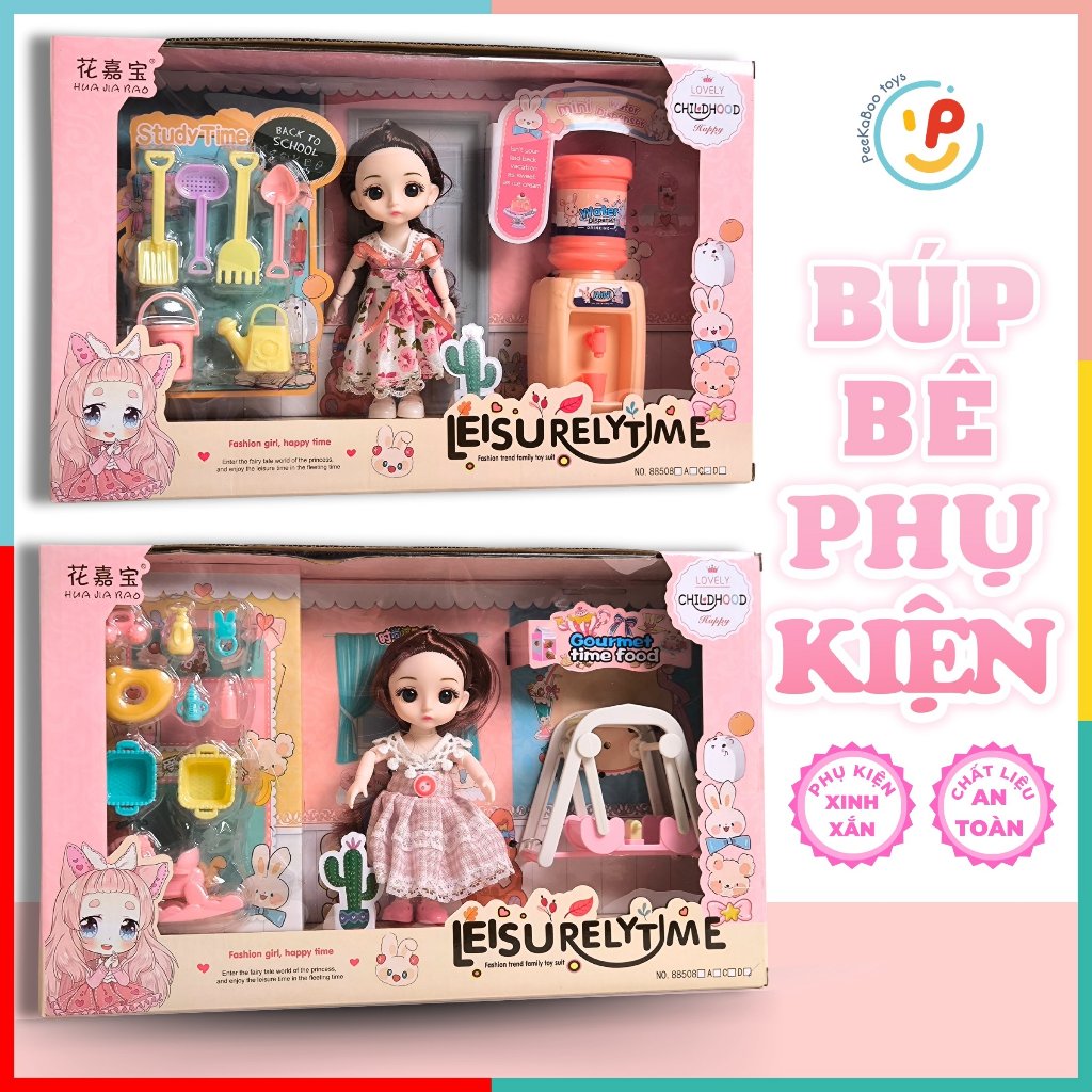 Hộp búp bê có khớp và phụ kiện xích đu 36cm 88508 peekabootoys