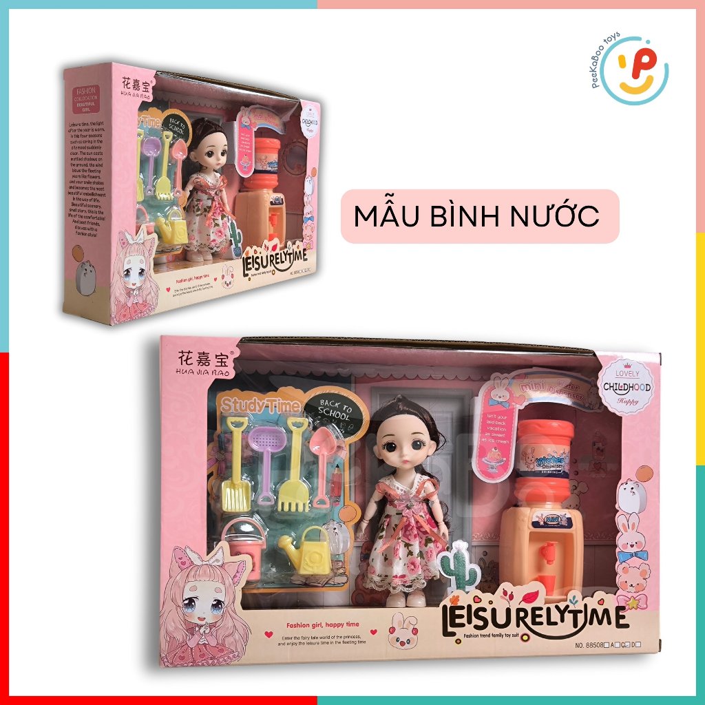 Hộp búp bê có khớp và phụ kiện xích đu 36cm 88508 peekabootoys