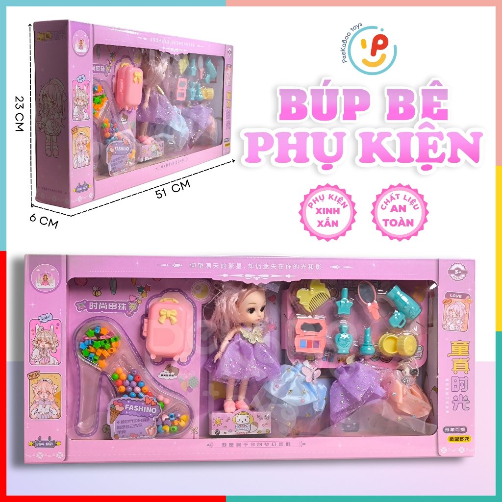 Hộp búp bê có khớp và phụ kiện trang phục 51cm 678-8 peekabootoys