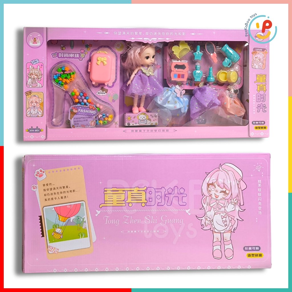 Hộp búp bê có khớp và phụ kiện trang phục 51cm 678-8 peekabootoys