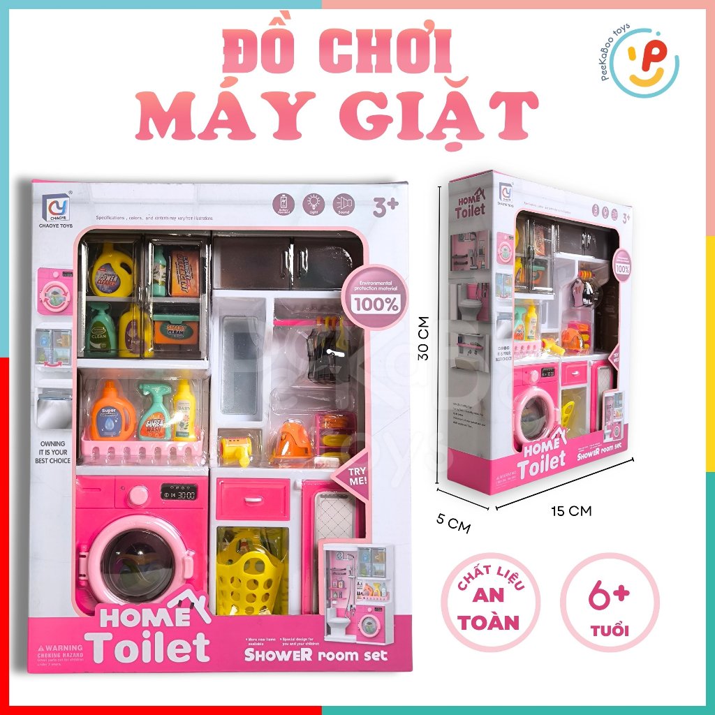 Hộp đồ chơi gia dụng kệ máy giặt ủi đồ cho bé chất liệu cao cấp 818-236 Peekabootoys