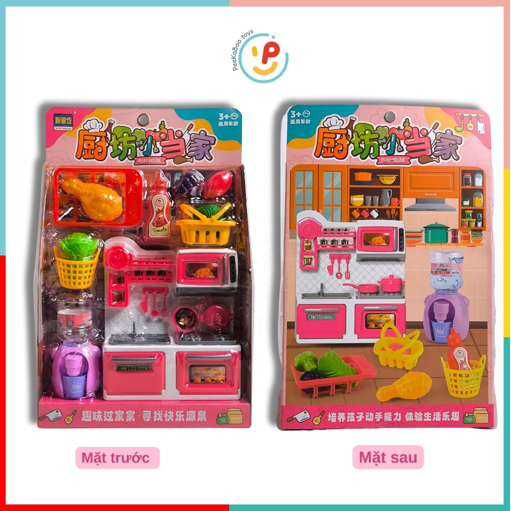 Vỉ đồ chơi nhà bếp có bình nước mini 521-60 Peekabootoys