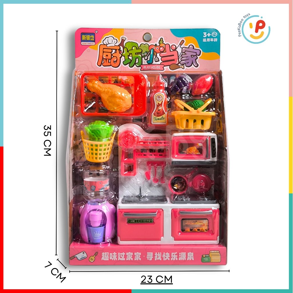 Vỉ đồ chơi nhà bếp có bình nước mini 521-60 Peekabootoys