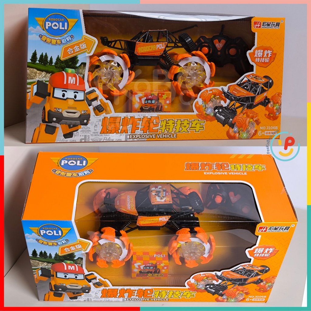 Xe leo núi địa hình điều khiển từ xa Poli Robocar 47cm chất liệu cao cấp 3106 Peekabootoys