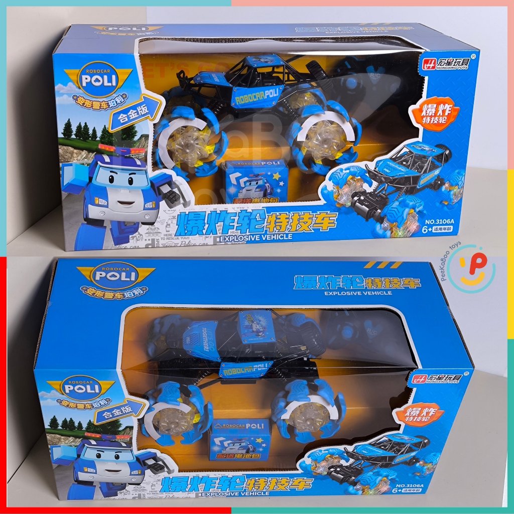 Xe leo núi địa hình điều khiển từ xa Poli Robocar 47cm chất liệu cao cấp 3106 Peekabootoys