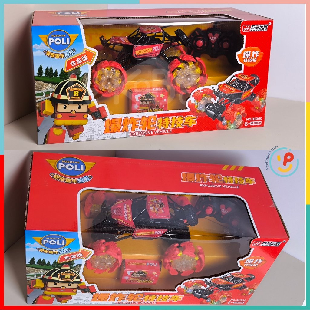 Xe leo núi địa hình điều khiển từ xa Poli Robocar 47cm chất liệu cao cấp 3106 Peekabootoys