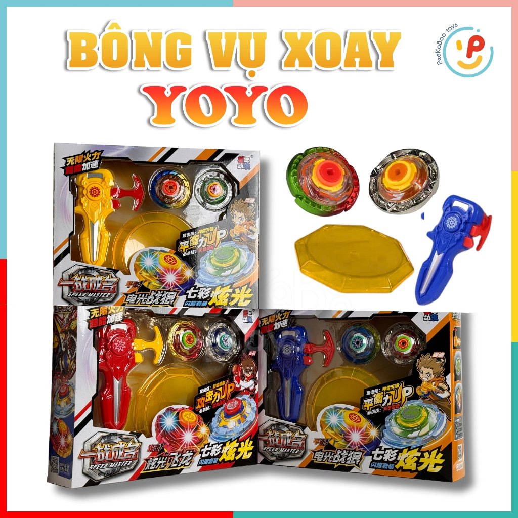 Đồ Chơi 1 Cặp Bông Vụ Xoay yoyo 653 Peekaboo Toys