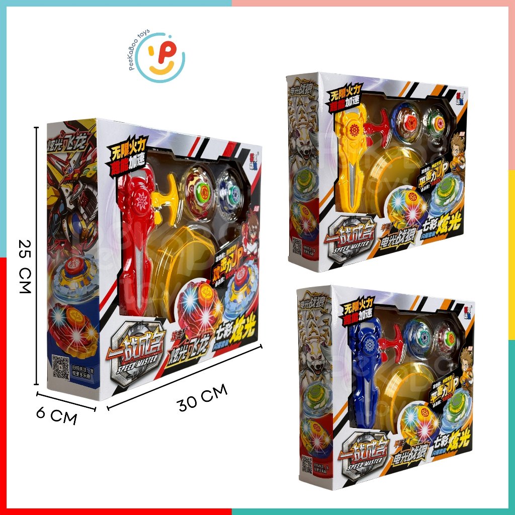 Đồ Chơi 1 Cặp Bông Vụ Xoay yoyo 653 Peekaboo Toys