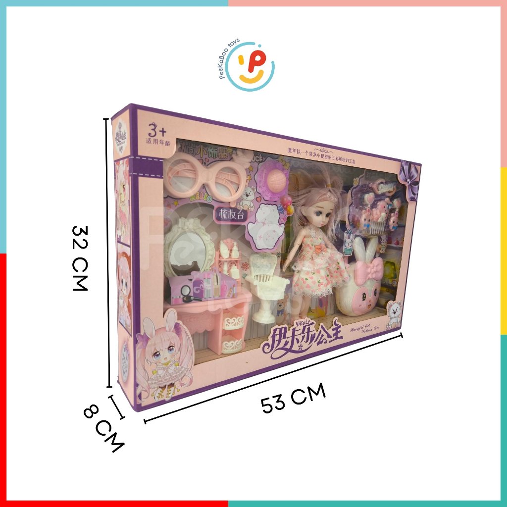 Hộp đồ chơi búp bê có khớp | Đồ chơi công chúa và phụ kiện trang điểm 660073 peekabootoys