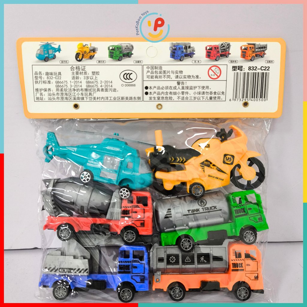 Túi 6 chiếc xe đồ chơi cho bé nhiều loại phương tiện chạy trớn 832 peekabootoys