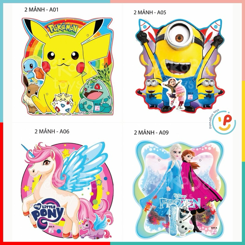 (Sẵn pin) Lồng đèn trung thu Labubu Capybara 20 cm có nhạc giấy bóng 2 mảnh nhiều mẫu ngẫu nhiên peekabootoys