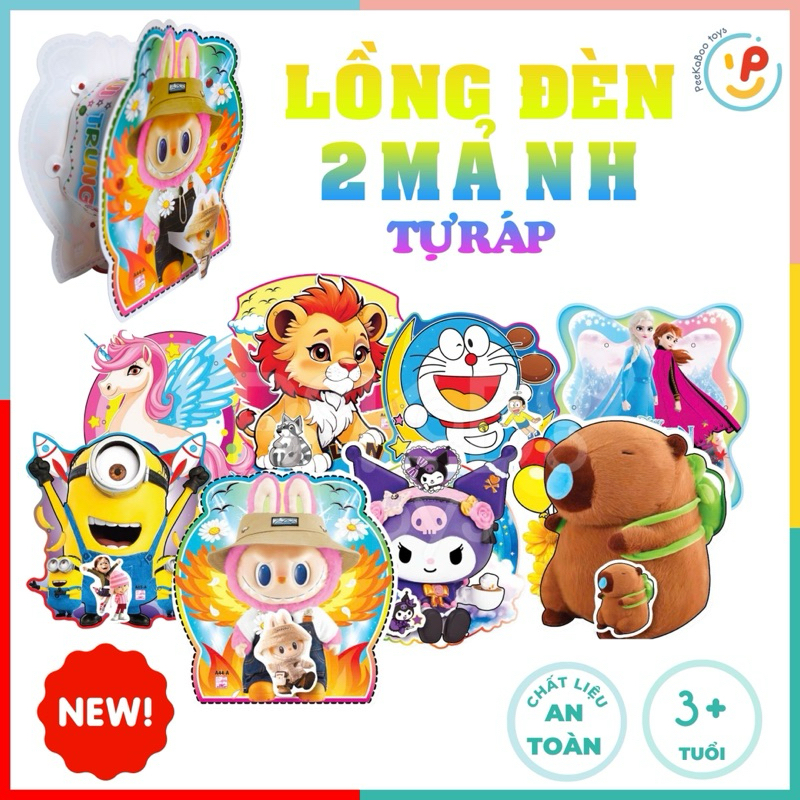 (Sẵn pin) Lồng đèn trung thu Labubu Capybara 20 cm có nhạc giấy bóng 2 mảnh nhiều mẫu ngẫu nhiên peekabootoys